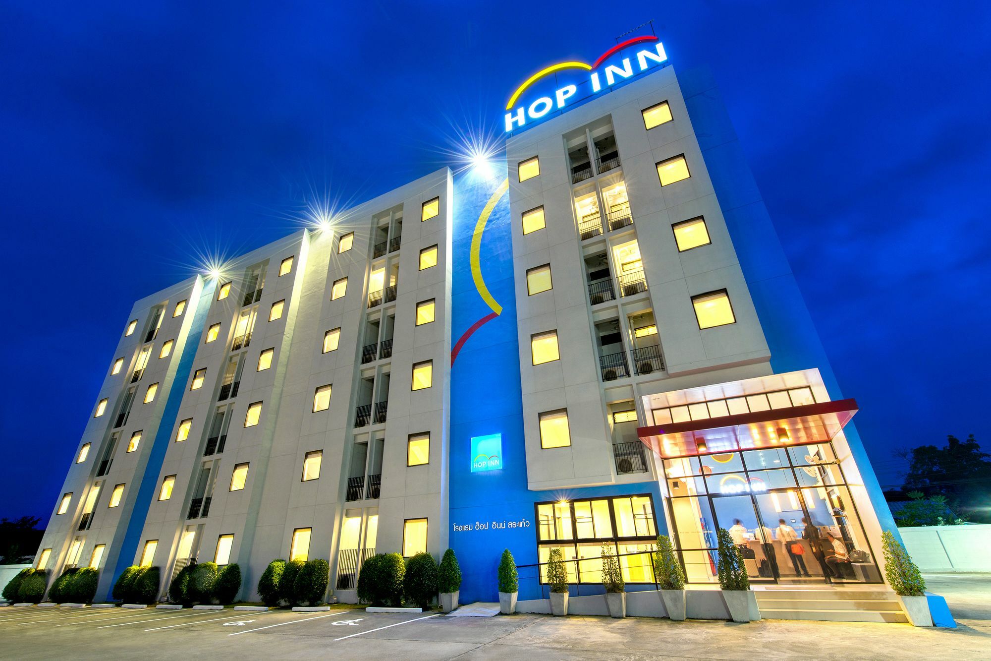 Hop Inn Лопбурі Екстер'єр фото